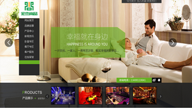 網(wǎng)站改版前應該注意些什么？