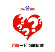 想知道怎么做百度知道嗎？點擊進來看看,西安網(wǎng)絡(luò)公司告訴你