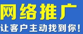 問(wèn)答營(yíng)銷到底怎么做才能有好的排名？