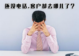 西安網(wǎng)絡營銷的方法和途徑有哪些？