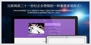 怎么能做好西安關(guān)鍵詞優(yōu)化？