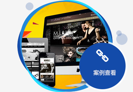 西安網(wǎng)絡(luò)推廣怎么樣？