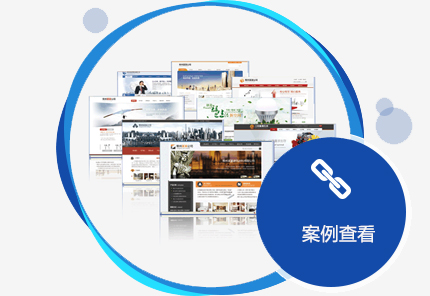 西安網(wǎng)絡(luò)營(yíng)銷公司：營(yíng)銷型網(wǎng)站是什么？