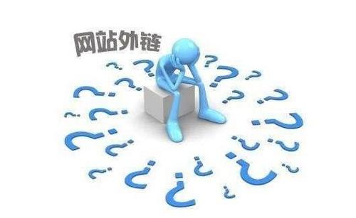 西安網站優(yōu)化